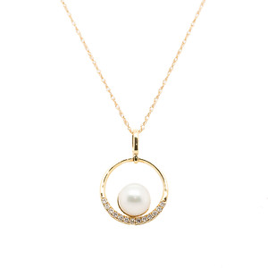 Pearl and Diamond Pendant