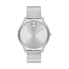 Movado Bold Trend