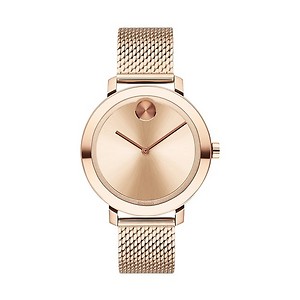 Movado rose gold womens top
