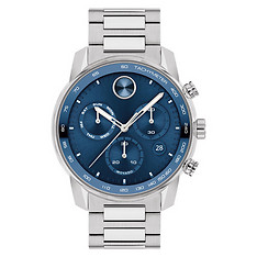 Movado Bold Verso