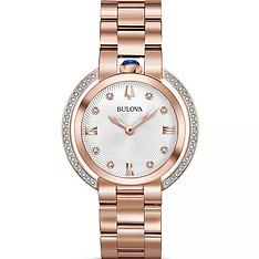 Bulova Rubaiyat